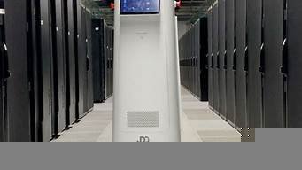 机房巡检ai机器人(机房巡检机器人 人工智能)