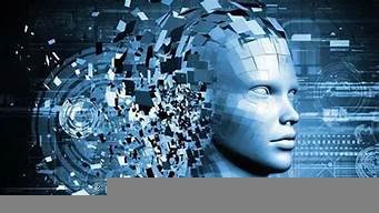 极客ai机器人(极客智能)