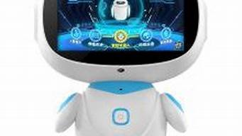 正品智能机器人(智能机器人展会2023)