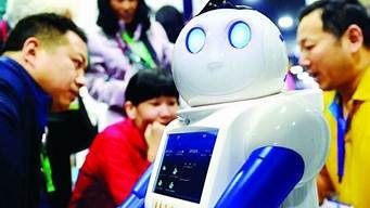 洛阳智能机器人(洛阳智能机器人产业园)