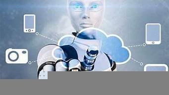 济南ai电话机器人(济南智能机器人)