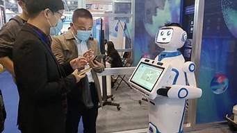 浙江智能机器人(浙江智能机器人研究院招聘)