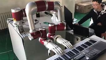 清华大学的ai机器人(清华大学 机器人)