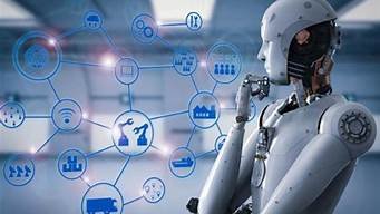 炒股ai智能机器人(炒股ai智能机器人)