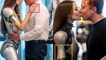 猫女ai机器人(机器猫女的叫什么名字)