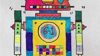 用ai画机器人(ai机器人插画)