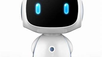 电话机器人ai(电话机器人app)