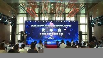 盈首ai全自动炒股机器人(盈首ai全自动交易软件)