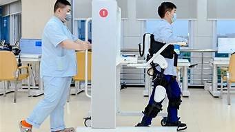 盈首ai智能机器人(盈首ai智能机器人怎么样)