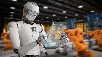 科达智能机器人(科徕达机器人)