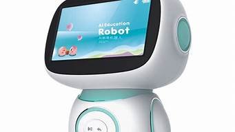 纽贝迪ai教育机器人s7(纽贝迪教育机器人怎么联网)