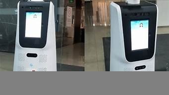 联通ai机器人(联通机器人客服电话)