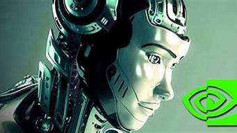 英伟达ai机器人(英伟达AI机器人合作伙伴)