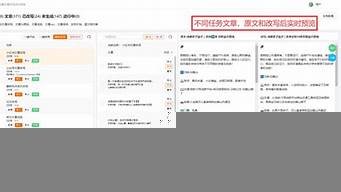 蜗牛智能ai剪辑工具(蜗牛智能ai剪辑工具在哪)