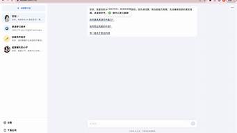 豆包ai写作(豆包怎么写)