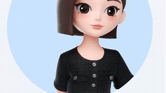 豆包ai收费吗(豆包知道)