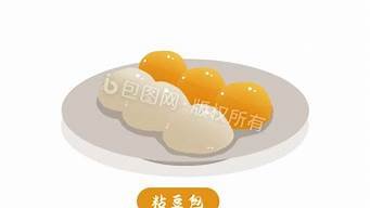 豆包ai是不是免费的(豆包包本包)