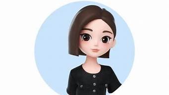 豆包ai智能助手(豆包管家怎么二次报销)