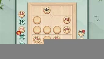 象棋ai软件手机(象棋ai软件手机可以用吗)