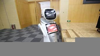 财税ai机器人(ai财税机器人)