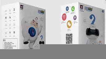 逗智能机器人(dobi智能机器人)