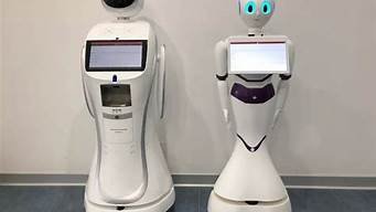 银行ai智能机器人(ai智能机器人股票有哪些)