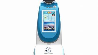 银行ai机器人(银行ai机器人来电可能会问的问题吗)