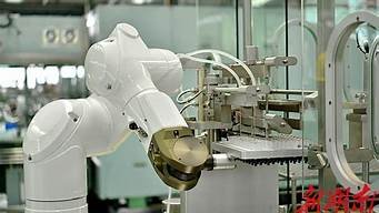 长沙智能机器人(长沙智能机器人研究院有限公司)