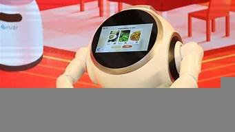 阿里ai机器人(阿里人工智能机器人)