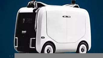 阿里的ai机器人叫什么(阿里 机器人)