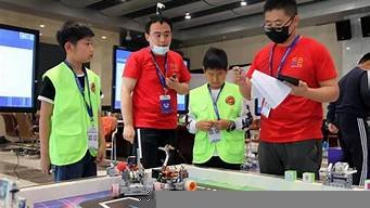 青少年ai机器人(青少年智能机器人)